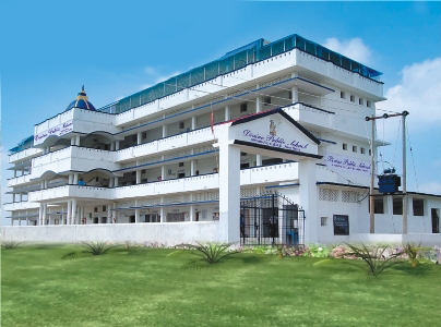 Divine Public School, Mohanapur, Uttar Pradesh